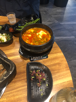 명숙이네소곱창 사진 7