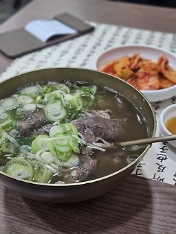 이도곰탕 본점 사진 2