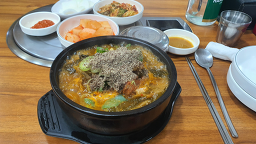 누리마을감자탕 구로디지털역점 사진 2