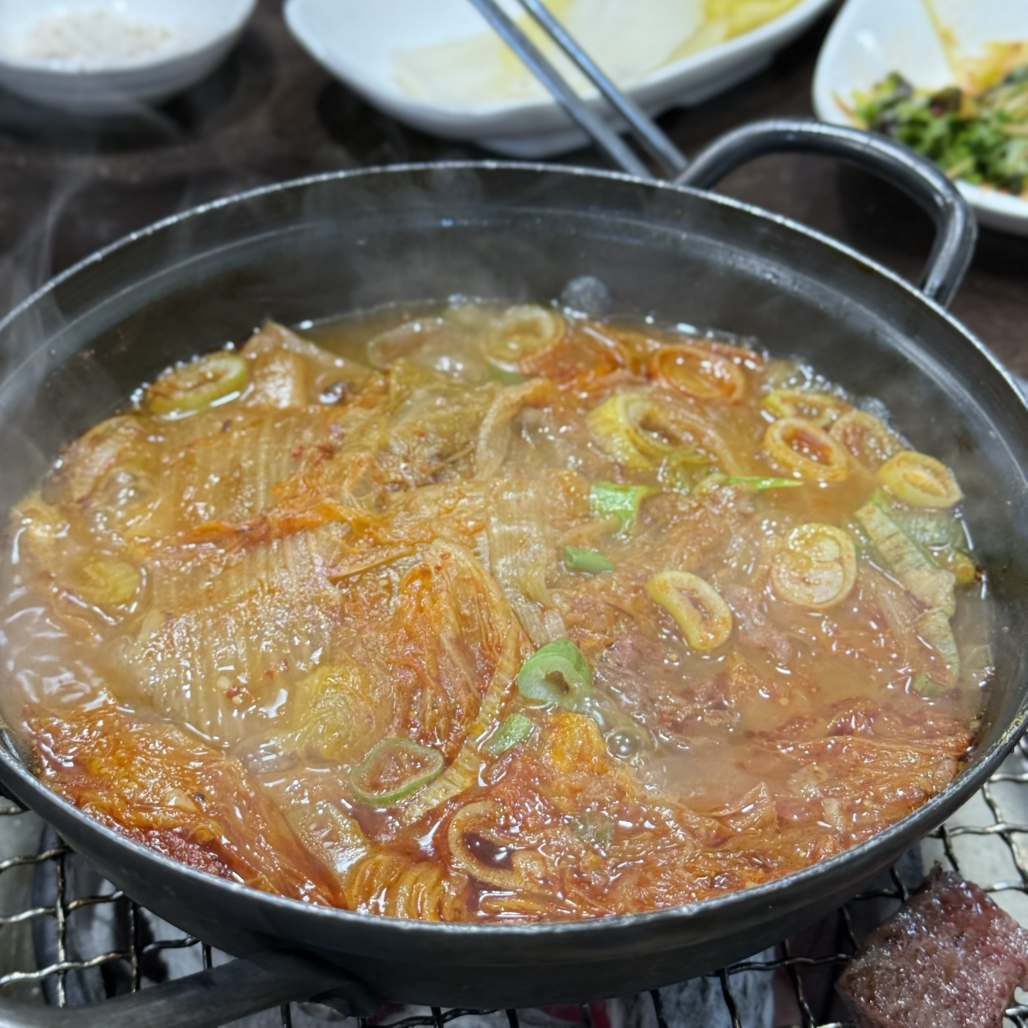 Eonyangbulgogibusanjipbonga (언양불고기부산집본가) 1
