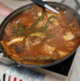 한식경 1
