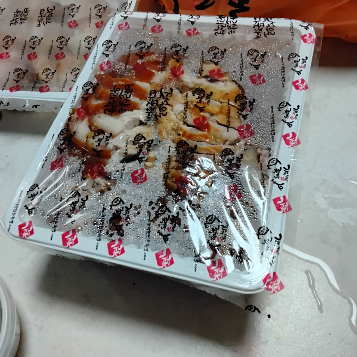 Gajangmatinneunjokbal bonggokjeom (가장맛있는족발 봉곡점) 1
