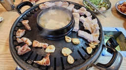 Yeongdongmuhallipilsaenggogi 3