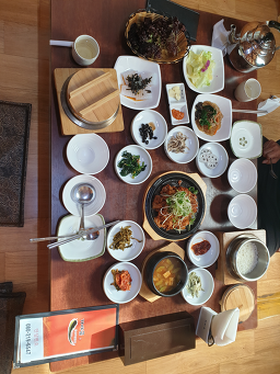 가야금 4