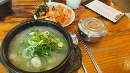 Mapoyangjiseolreongtang (마포양지설렁탕) 2