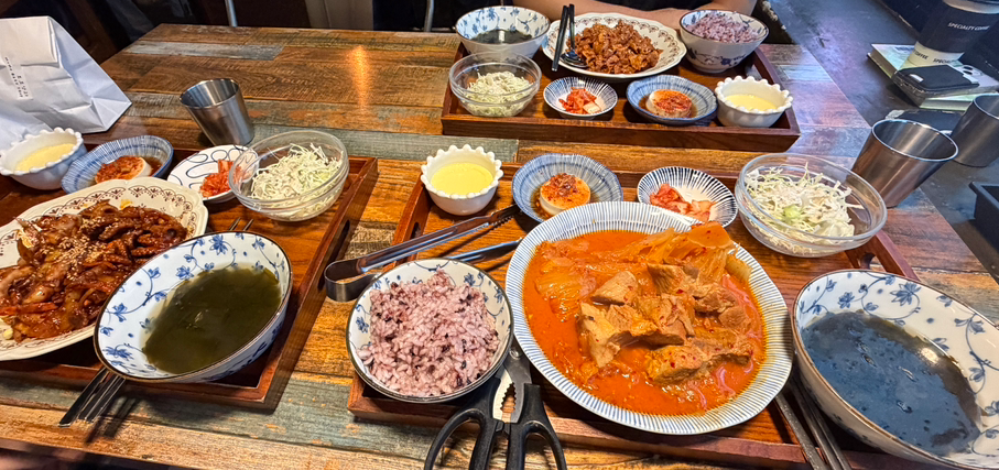 Jenakichin (제나키친) 2