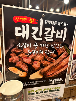 하얀돼지 5