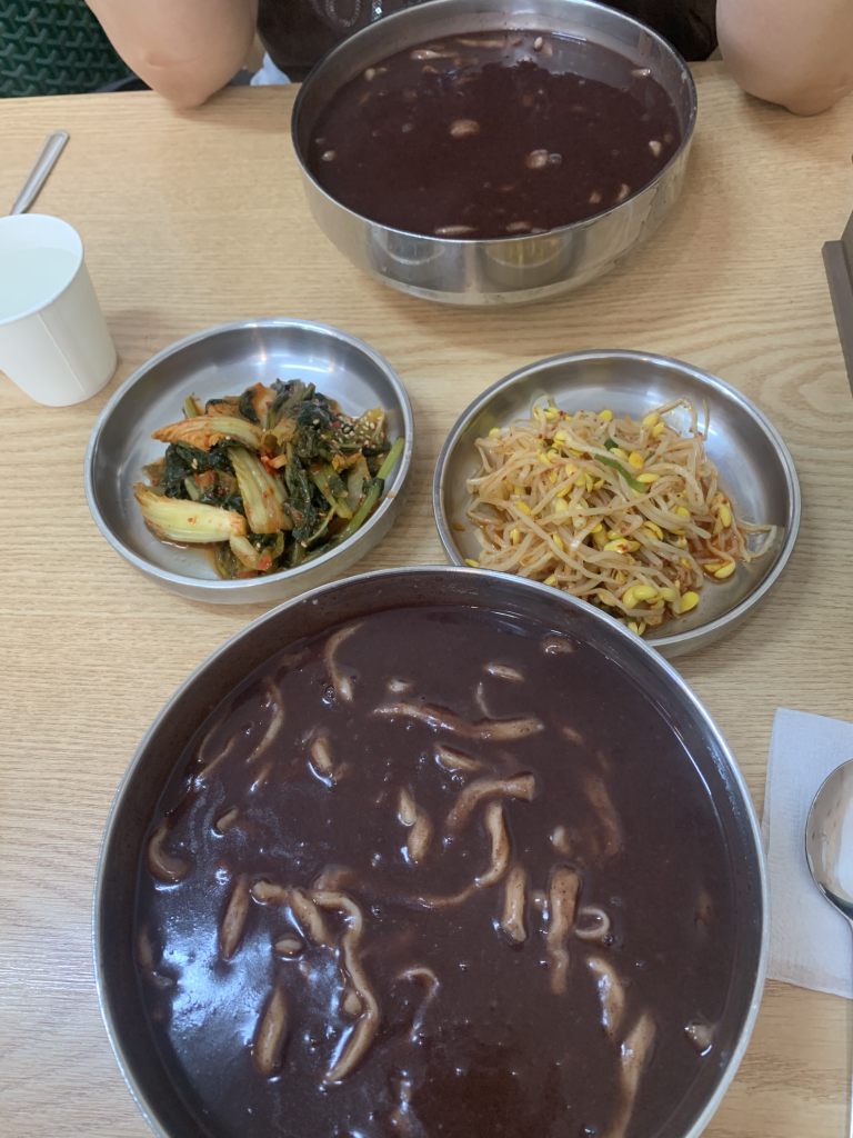 하나마당 대표 사진