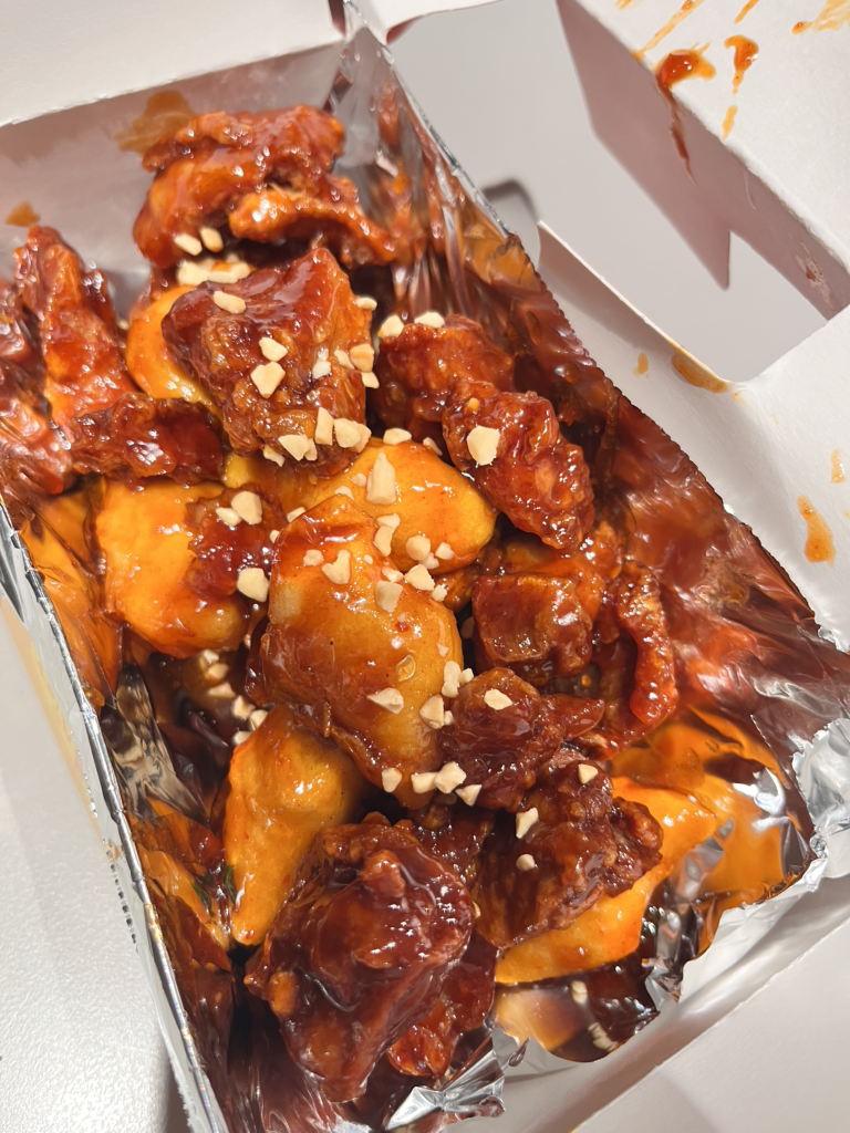 우리집닭강정 야탑점 대표 사진