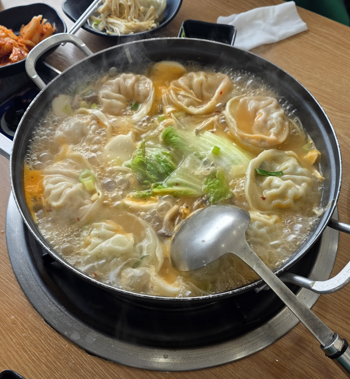 Myeongga 6