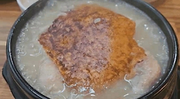 이우철한방누룽지삼계탕 2