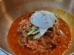 Pyeongsangalbi 5