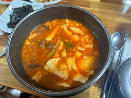 Urihwangtae 1