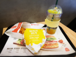 맘스터치 신촌점 사진 6