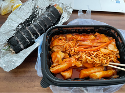 우리집김밥분식 대표 사진
