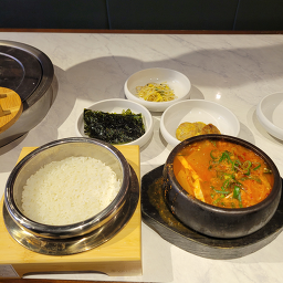 Rijeongwon (리정원) 2