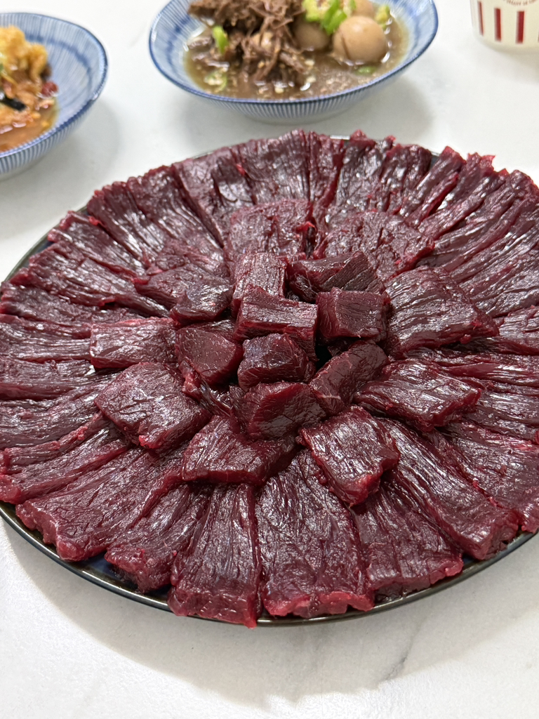 Ujeoksaenggogi 4