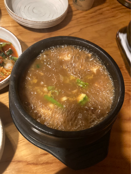 토담골 5