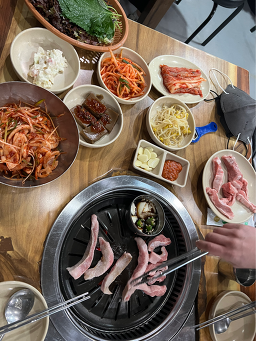 태양생고기 사진 8