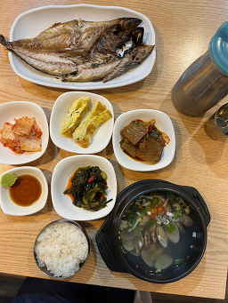 해랑 5