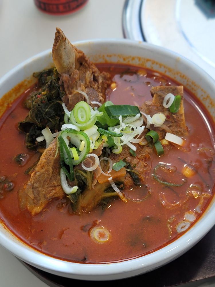 Samsamppyeoguk seongbukdongjeom (삼삼뼈국 성북동점) 2