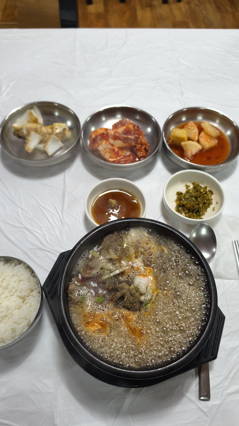 전곡양평해장국 6