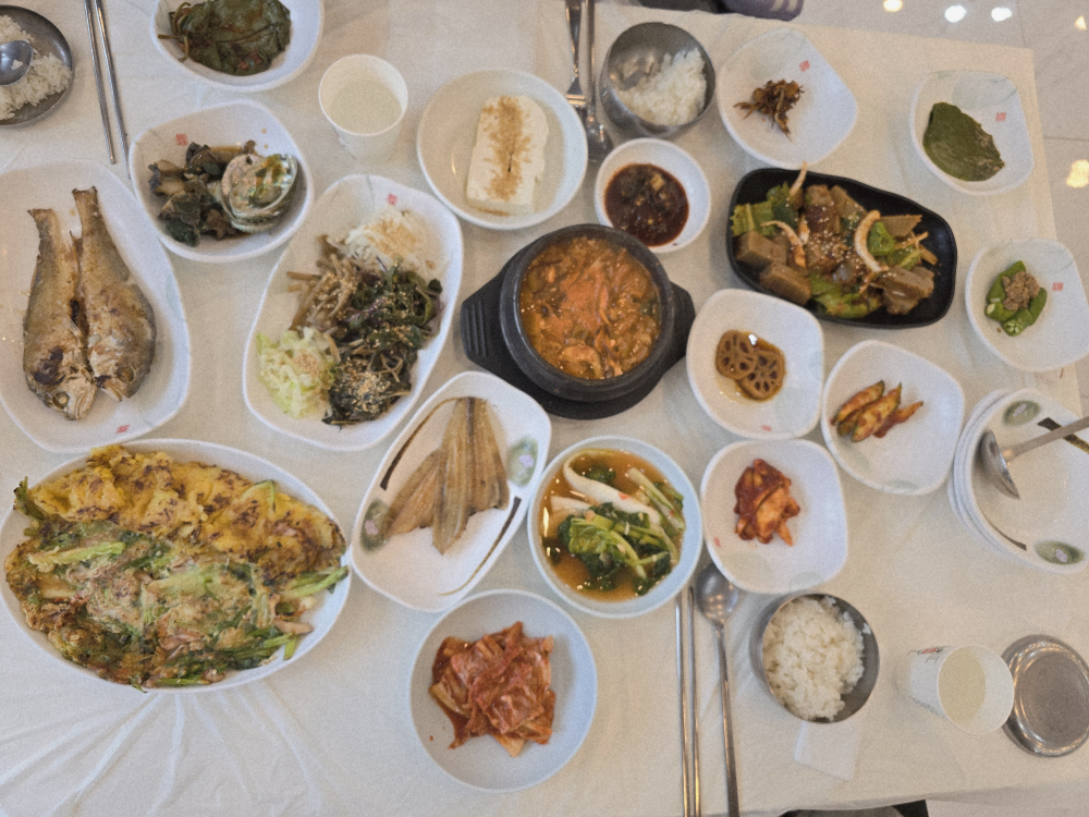 선비고을가든 1