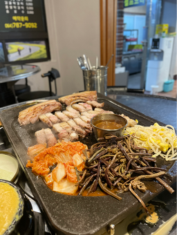 반반한흑돼지 사진 5