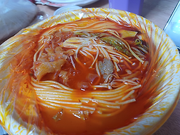 라돈돈 5