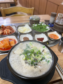 신토불이 1