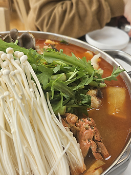 Namhanganghoetjip 4
