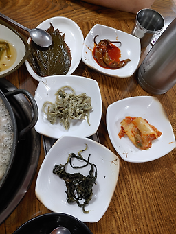 산하가든 5