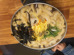 Baengnyeonguksu 5