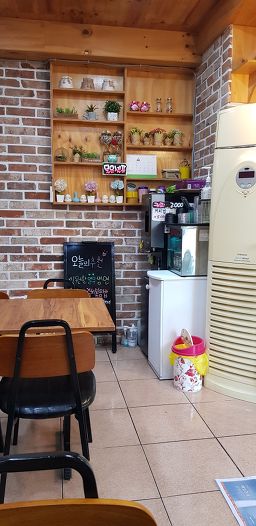 Jeongsujegimbap (정수제김밥) 3