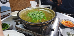 볼레낭개할망집 사진 8