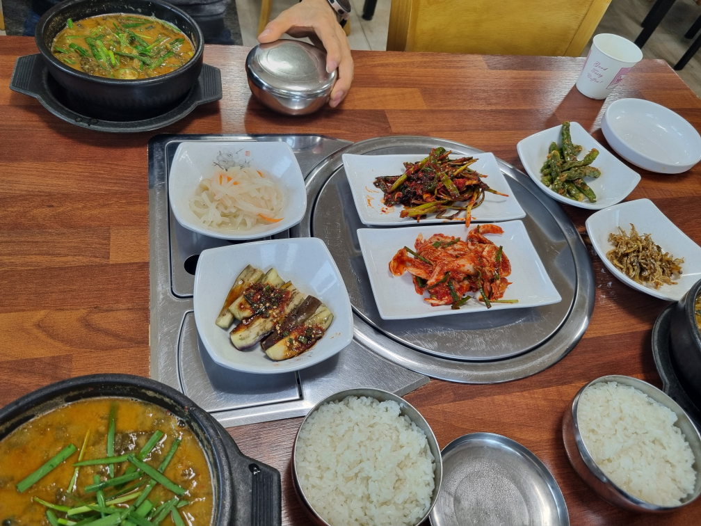 복돈 2