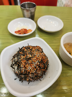 Aepeulgimbap (애플김밥) 1