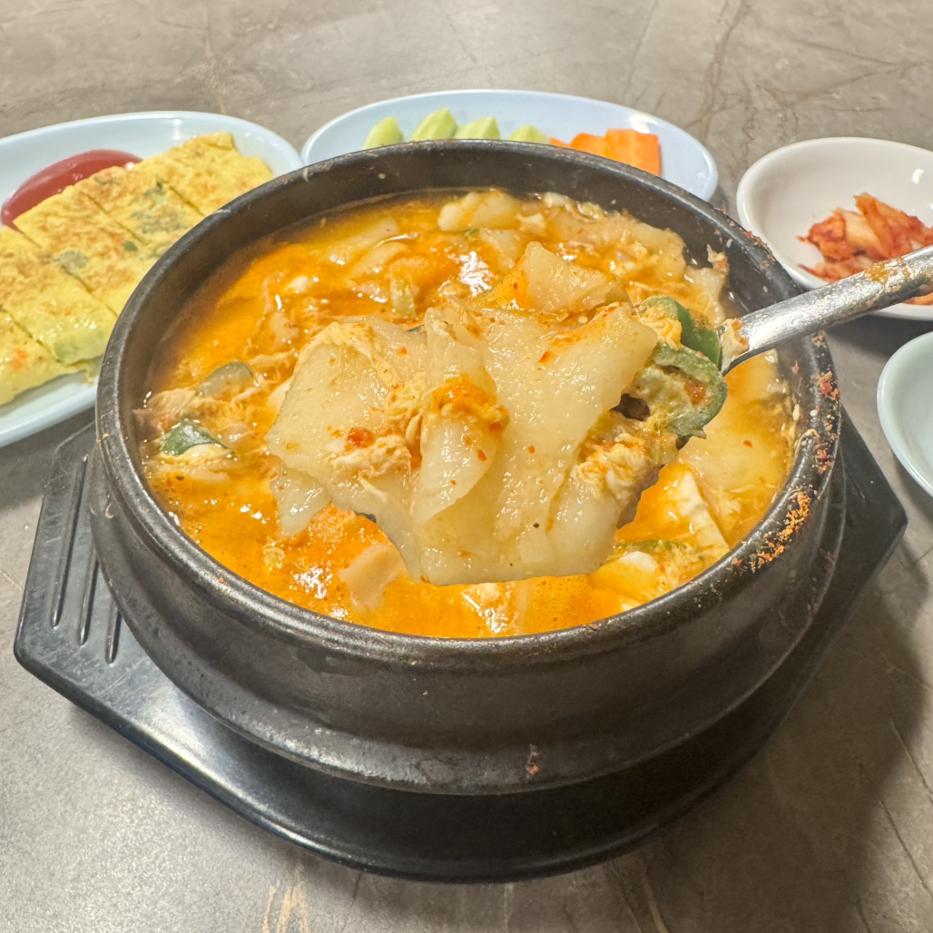 또와순두부수제비 사진 8