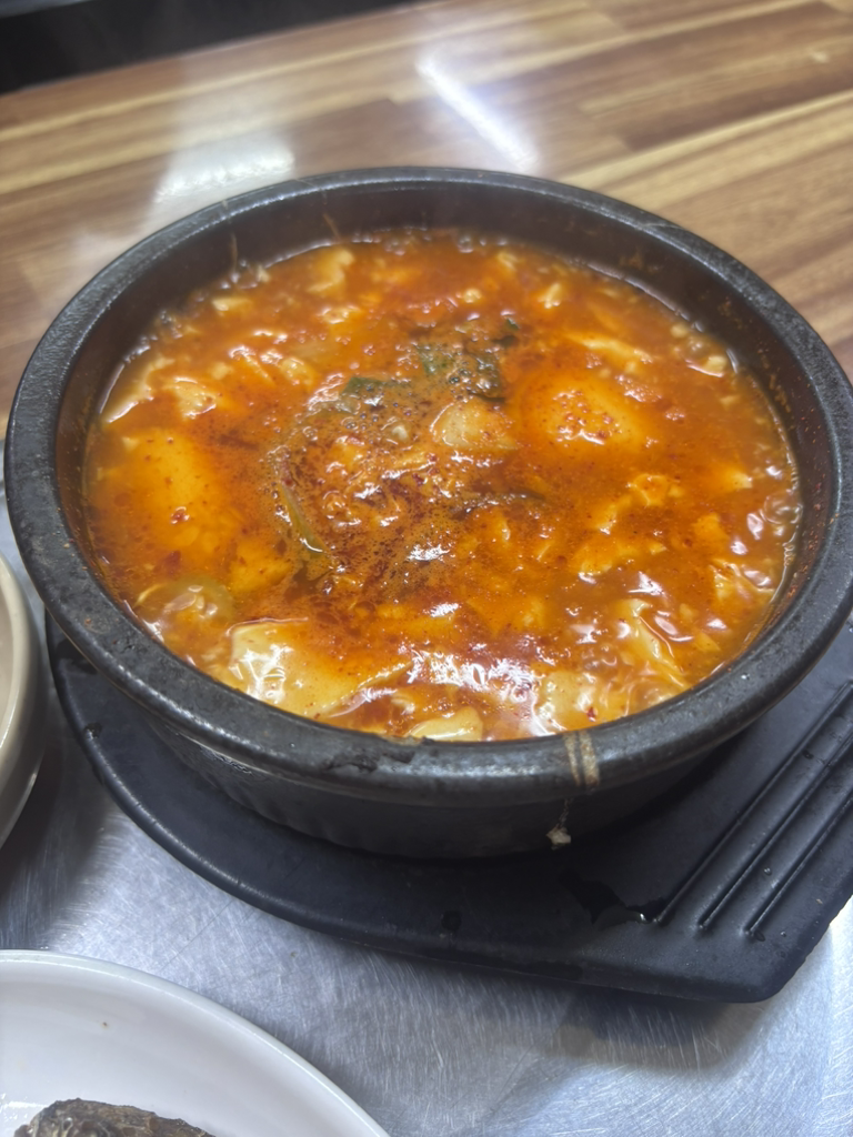 다비다 2