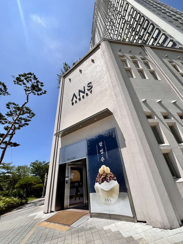 안스베이커리 송도점 대표 사진