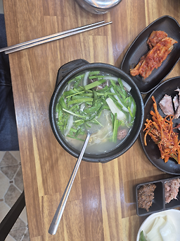Jangmonimsonsundaegukbap 4