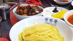 천안문 6
