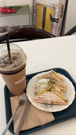 Kapeonopeu (카페온오프) 3