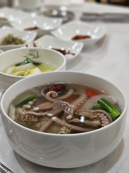 낙지일번지 6