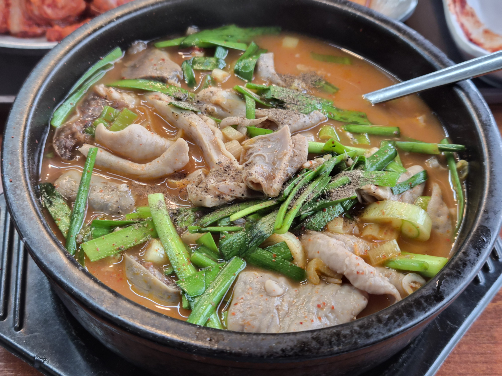 정하영국밥 대표 사진