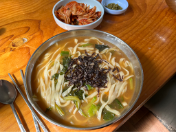 Hohobunsik (호호분식) 3