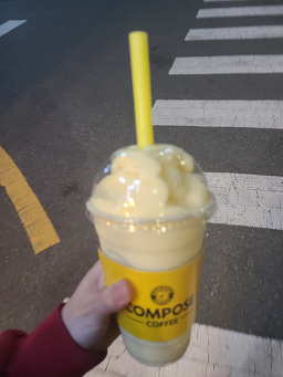 컴포즈커피 남구청점 1