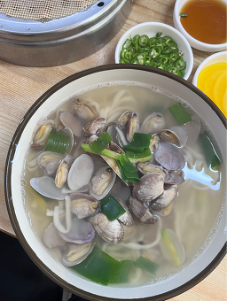 Seohaebajirakkalguksu 2