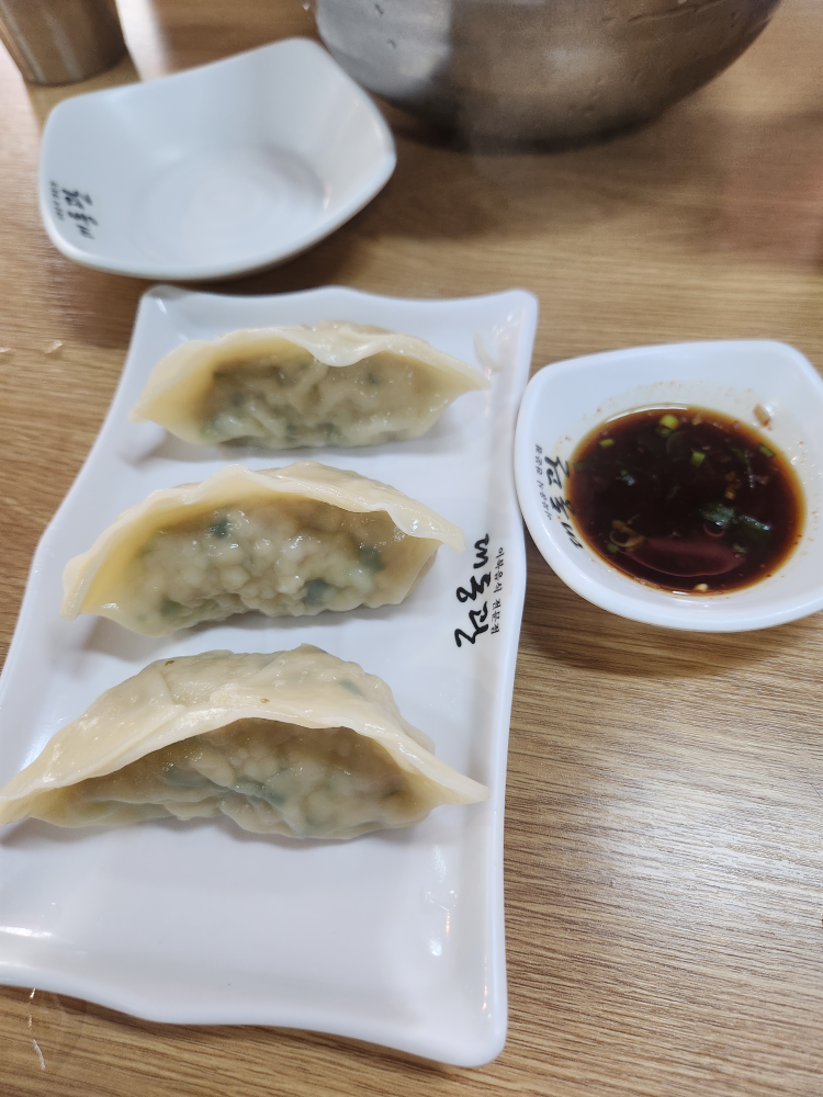 대동관 사진 2