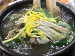 Tangeumdaewanggalbitang 3